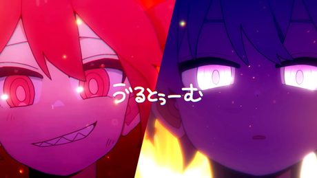 ゔるとぅーむ / flower, 重音テトSV