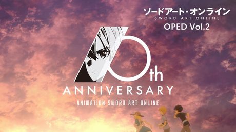ソードアート・オンライン シリーズ OPED集 Vol.2