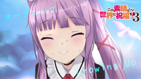 Growing Up / 久遠たま (Cover) アニメ『この素晴らしい世界に祝福を！３』OP