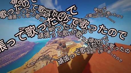【オリジナルソング】むきのテーマソング