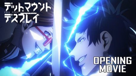 「スクラップアート」OP映像|TVアニメ「デッドマウント・デスプレイ」