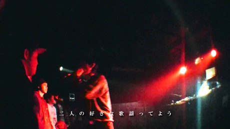 [LIVE] 呂布カルマ - 恥知ラズ @Club Colors 2011/03/05