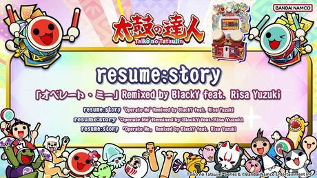 【太鼓の達人】resume:story / 「オペレート・ミー」 Remixed by BlackY feat. Risa Yuzuki