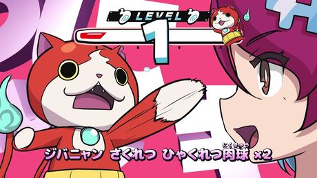 【妖怪ウォッチ4】ようかい早口ことば【歌ってみた】