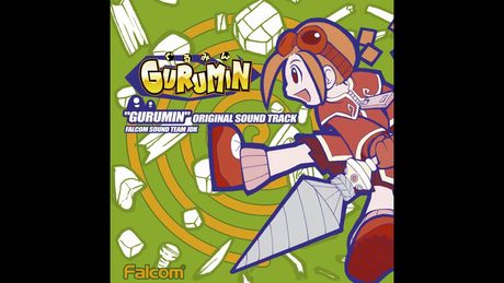 Gurumin OST - Friends