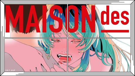 【609】[feat. はしメロ, 巡巡] ロックオン / MAISONdes