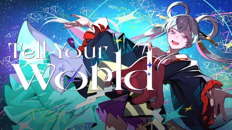 【歌ってみた】Tell Your World – kz / covered by 月見ヤチヨ(cv.早見沙織) from 超かぐや姫!