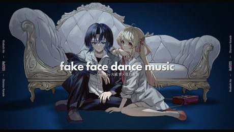 fake face dance music / 音田雅則 covered by 火威青&音乃瀬奏 【歌ってみた / hololive DEV_IS】