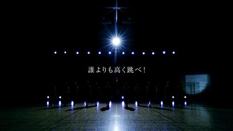けやき坂46『誰よりも高く跳べ!』