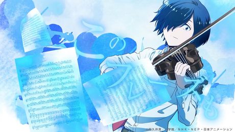 アニメ「青のオーケストラSeason1」ノンクレジットオープニング Novelbright「Cantabile」