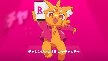 楽天モバイル CM 「ズズギャグガチャ」篇