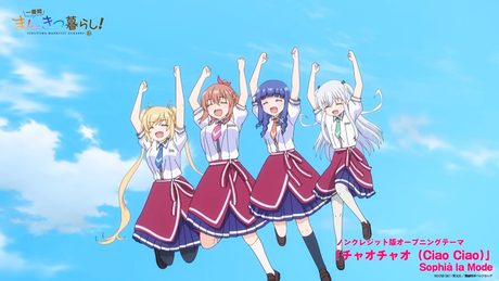 「一畳間まんきつ暮らし！」OP　「チャオチャオ（Ciao Ciao）」　Sophià la Mode