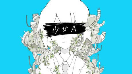 siinamota - Young Girl A - one day After Another Remix - (椎名もた 少女A - one day After Another Remix- )