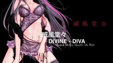 【ルカミクグミIAリン】威風堂々【オリジナルver, 梅とら】