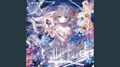 Stellalude