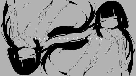 稲葉曇『Loneliness of Spring』Vo. 弦巻マキ (『ハルノ寂寞』English Cover)