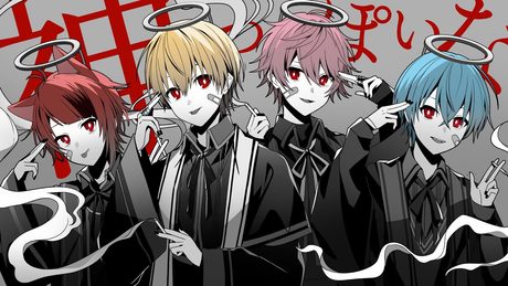 神っぽいな/すとぷり【歌ってみた】
