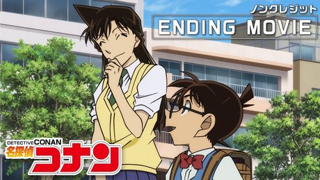 『名探偵コナン』ED ｜Rainy。「7 DAYS」(2026)