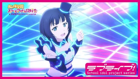 【限定公開】VIVID WORLD / 朝香果林(CV.久保田未夢)【TVアニメ『ラブライブ!虹ヶ咲学園スクールアイドル同好会』第9話ダンスシーン映像】