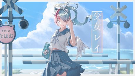 少女レイ / 桜滴おはな(Cover)