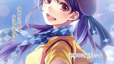 『魔法旋律』HoneyWorks feat.心華