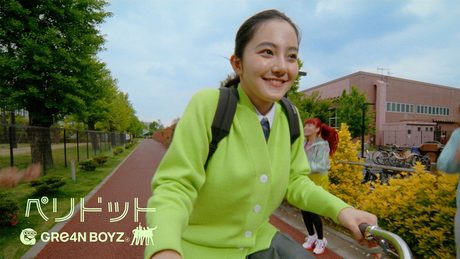 GRe4N BOYZ / ペリドット