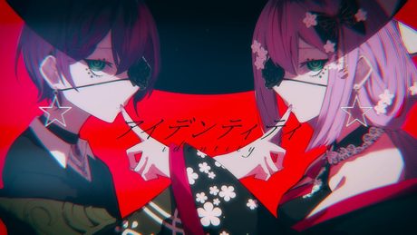 【歌ってみた】アイデンティティ(cover)【にじさんじ/桜凛月】