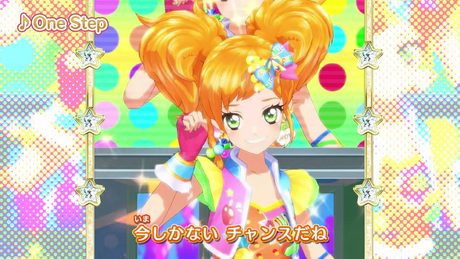 アイカツスターズ！ミュージックビデオ『One Step』をお届け♪