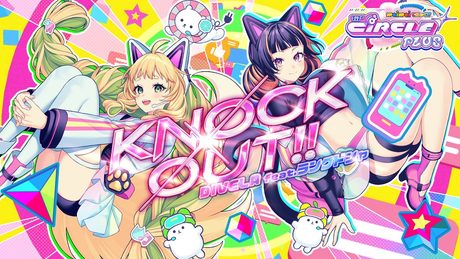 【maimai でらっくす】KNØCK ØUT!! / DIVELA feat.ラングドシャ
