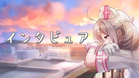 【歌ってみた】インタビュア by健屋花那/にじさんじ【半年&15万人ありがとう】