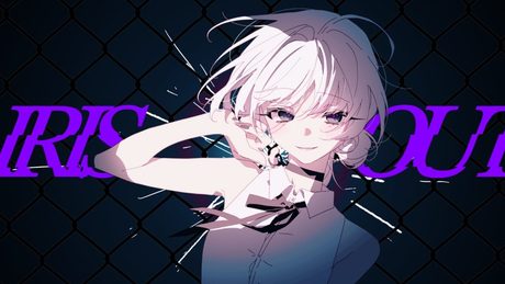 IRIS OUT / cover by haita