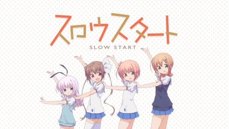 TVアニメ『スロウスタート』オープニングムービー STARTails☆「ne! ne! ne!」