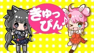 【BeatStream アニムトライヴ】『滅亡天使 † にこきゅっぴん』