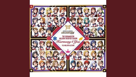 EVERYDAY STARS!! (765PRO ALLSTARS ver.)