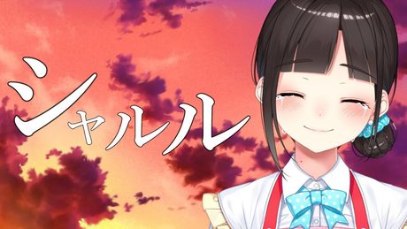 シャルル 歌ってみた。【自作MV】Charles Cover(鈴鹿詩子/にじさんじ)