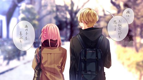 ツノルキモチ -M.edit-／CHiCO with HoneyWorks