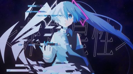 <非音星性> // テンタクル忍者 feat.初音ミク