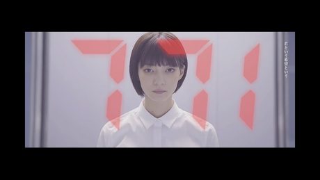 感覚ピエロ『ハルカミライ』 OFFICIAL MUSIC VIDEO(TVアニメ「ブラッククローバー」OP)