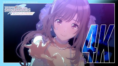 【シャニソン】シャイニーカラーズ「泡沫に染まる」3DMV(4K対応)【アイドルマスター】