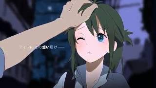 【Yuiko】【ゆいこんぬ】Childhood Blues Cover オサナナブルー