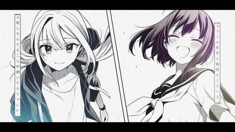 あの夏が飽和する。 / 天音かなた(cover)