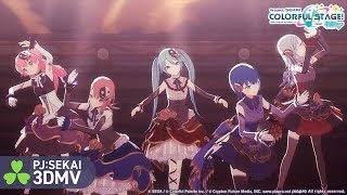 からくりピエロ / MORE MORE JUMP! × 初音ミク【3DMV】