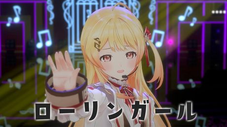 【 #⁠音乃瀬奏生誕祭2025 】ローリンガール（cover）【音乃瀬奏】