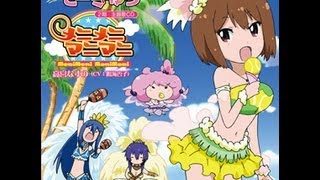 TVアニメ「てーきゅう」2期主題歌CD「メニメニマニマニ」PV song by 高宮なすの(CV：鳴海杏子)
