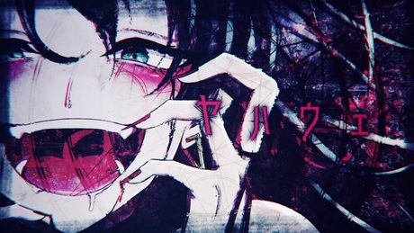 ヤハウェ - IA