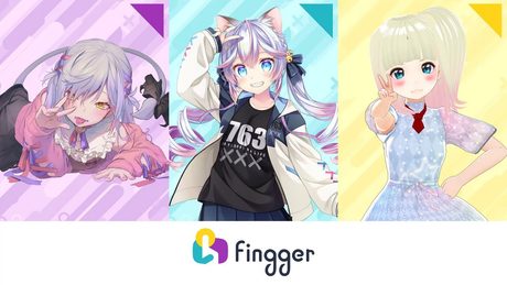 大型ビジョン放映『2023年2月 fingger CUP ~新宿編~』入賞者Ver.【fingger】