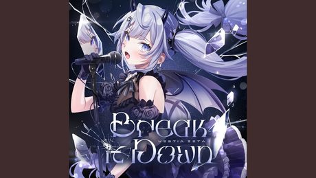Break It Down