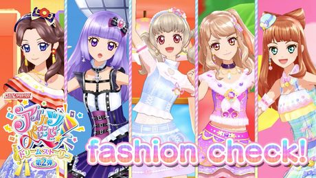 アイカツオンパレード!ミュージックビデオ『fashion check!』をお届け♪