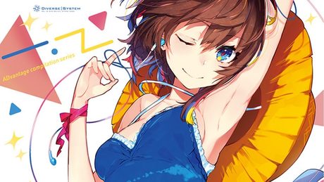 [Official] 夏恋 feat. Kanae Asaba / Takahiro Eguchi+Tomohiko Togashi [AD:HOUSE 6]