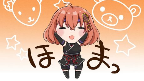 本間ひまわり「ブリ(゚∀゚)ハマチ」歌ってみた